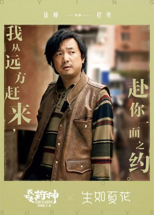 学信网学历证书电子注册备案表是什么样的